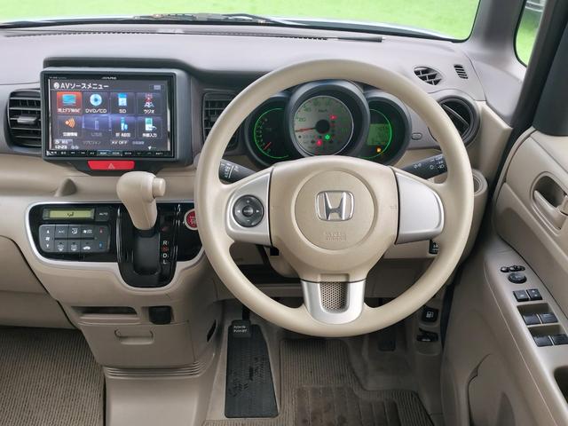 N-BOX G・Lパッケージ 電動スライドドア/アルパイン8インチナビ/フルセグTV/Bluetooth接続可/プッシュスタートキー/アイドリングストップ/車検整備付き/ベンチシート(41枚目)
