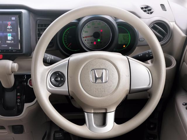 N-BOX G・Lパッケージ 電動スライドドア/アルパイン8インチナビ/フルセグTV/Bluetooth接続可/プッシュスタートキー/アイドリングストップ/車検整備付き/ベンチシート(42枚目)