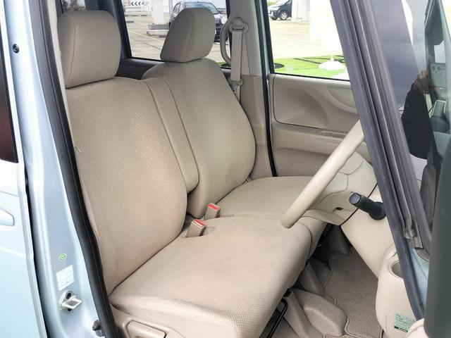 N-BOX G・Lパッケージ 電動スライドドア/アルパイン8インチナビ/フルセグTV/Bluetooth接続可/プッシュスタートキー/アイドリングストップ/車検整備付き/ベンチシート(46枚目)