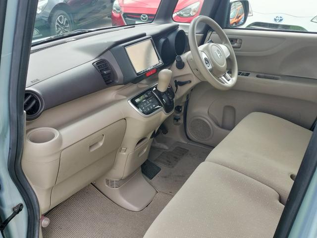 N-BOX G・Lパッケージ 電動スライドドア/アルパイン8インチナビ/フルセグTV/Bluetooth接続可/プッシュスタートキー/アイドリングストップ/車検整備付き/ベンチシート(47枚目)