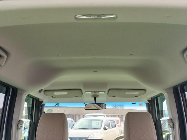 N-BOX G・Lパッケージ 電動スライドドア/アルパイン8インチナビ/フルセグTV/Bluetooth接続可/プッシュスタートキー/アイドリングストップ/車検整備付き/ベンチシート(59枚目)