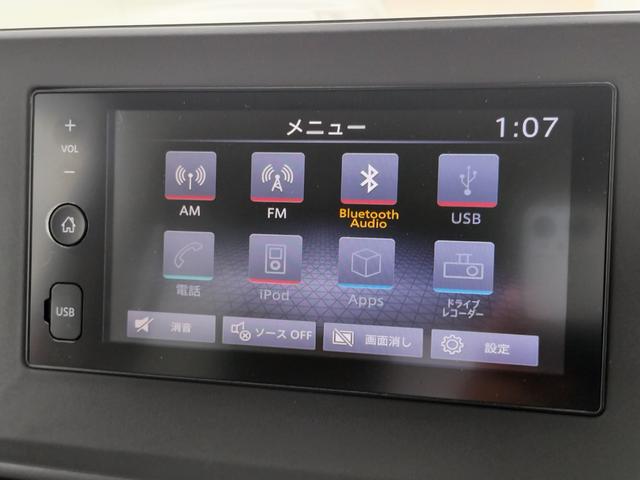 ルークス S ワンオーナー/衝突軽減ブレーキ/車線逸脱警報/コーナーセンサー/両側スライドドア/純正ディスプレイオーディオ/ヘッドライトイベライザー/オートハイビーム/キーレス(8枚目)