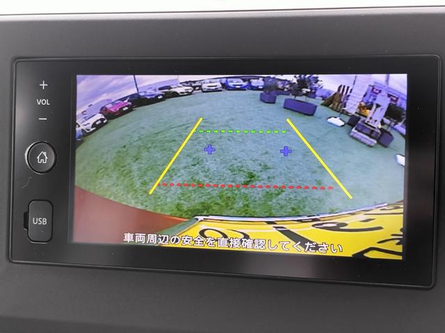 ルークス S ワンオーナー/衝突軽減ブレーキ/車線逸脱警報/コーナーセンサー/両側スライドドア/純正ディスプレイオーディオ/ヘッドライトイベライザー/オートハイビーム/キーレス(9枚目)