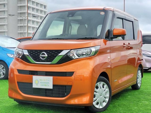 ルークス S ワンオーナー/衝突軽減ブレーキ/車線逸脱警報/コーナーセンサー/両側スライドドア/純正ディスプレイオーディオ/ヘッドライトイベライザー/オートハイビーム/キーレス(11枚目)