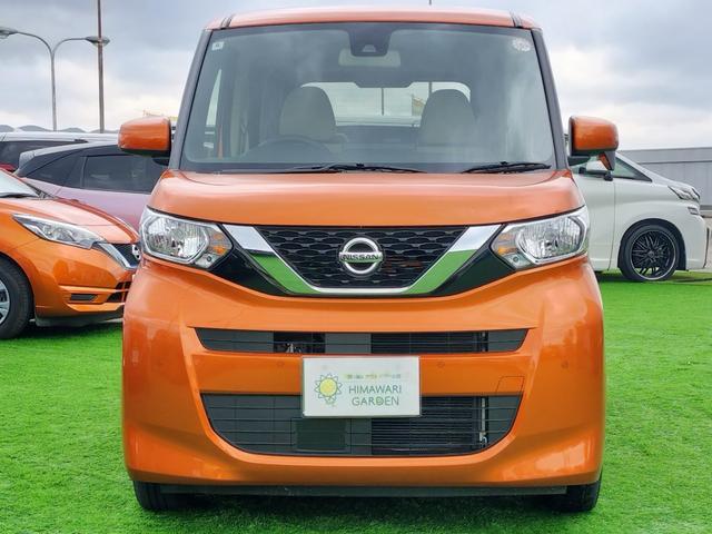 ルークス S ワンオーナー/衝突軽減ブレーキ/車線逸脱警報/コーナーセンサー/両側スライドドア/純正ディスプレイオーディオ/ヘッドライトイベライザー/オートハイビーム/キーレス(12枚目)