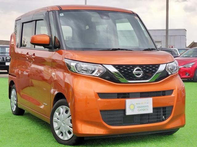 ルークス S ワンオーナー/衝突軽減ブレーキ/車線逸脱警報/コーナーセンサー/両側スライドドア/純正ディスプレイオーディオ/ヘッドライトイベライザー/オートハイビーム/キーレス(13枚目)