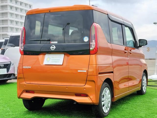 ルークス S ワンオーナー/衝突軽減ブレーキ/車線逸脱警報/コーナーセンサー/両側スライドドア/純正ディスプレイオーディオ/ヘッドライトイベライザー/オートハイビーム/キーレス(15枚目)