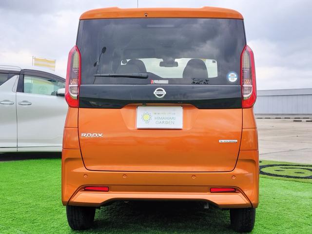 ルークス S ワンオーナー/衝突軽減ブレーキ/車線逸脱警報/コーナーセンサー/両側スライドドア/純正ディスプレイオーディオ/ヘッドライトイベライザー/オートハイビーム/キーレス(16枚目)