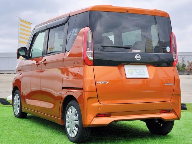 ルークス S ワンオーナー/衝突軽減ブレーキ/車線逸脱警報/コーナーセンサー/両側スライドドア/純正ディスプレイオーディオ/ヘッドライトイベライザー/オートハイビーム/キーレス(17枚目)