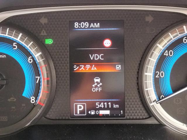 ルークス S ワンオーナー/衝突軽減ブレーキ/車線逸脱警報/コーナーセンサー/両側スライドドア/純正ディスプレイオーディオ/ヘッドライトイベライザー/オートハイビーム/キーレス(26枚目)