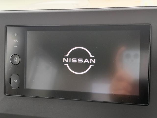 ルークス S ワンオーナー/衝突軽減ブレーキ/車線逸脱警報/コーナーセンサー/両側スライドドア/純正ディスプレイオーディオ/ヘッドライトイベライザー/オートハイビーム/キーレス(27枚目)