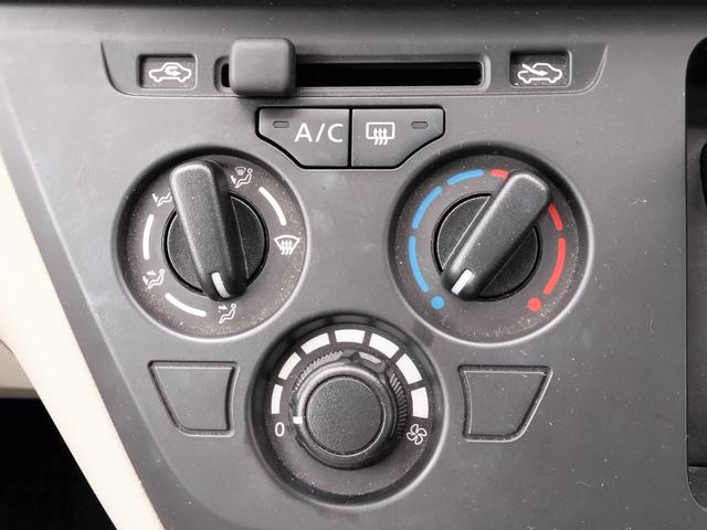 ルークス S ワンオーナー/衝突軽減ブレーキ/車線逸脱警報/コーナーセンサー/両側スライドドア/純正ディスプレイオーディオ/ヘッドライトイベライザー/オートハイビーム/キーレス(28枚目)