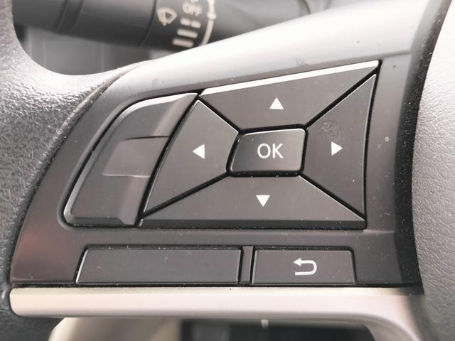 ルークス S ワンオーナー/衝突軽減ブレーキ/車線逸脱警報/コーナーセンサー/両側スライドドア/純正ディスプレイオーディオ/ヘッドライトイベライザー/オートハイビーム/キーレス(30枚目)