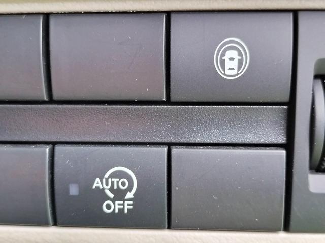 ルークス S ワンオーナー/衝突軽減ブレーキ/車線逸脱警報/コーナーセンサー/両側スライドドア/純正ディスプレイオーディオ/ヘッドライトイベライザー/オートハイビーム/キーレス(32枚目)