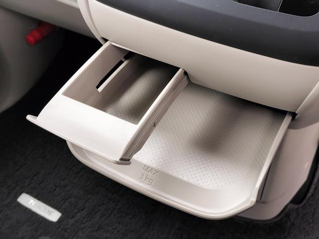 ルークス S ワンオーナー/衝突軽減ブレーキ/車線逸脱警報/コーナーセンサー/両側スライドドア/純正ディスプレイオーディオ/ヘッドライトイベライザー/オートハイビーム/キーレス(34枚目)