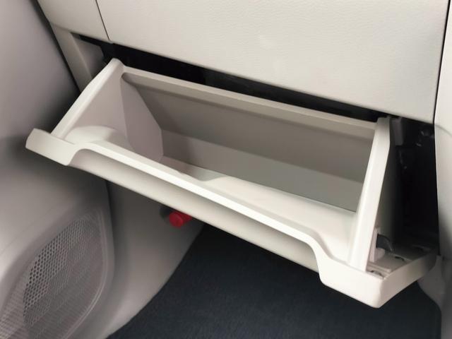 ルークス S ワンオーナー/衝突軽減ブレーキ/車線逸脱警報/コーナーセンサー/両側スライドドア/純正ディスプレイオーディオ/ヘッドライトイベライザー/オートハイビーム/キーレス(36枚目)