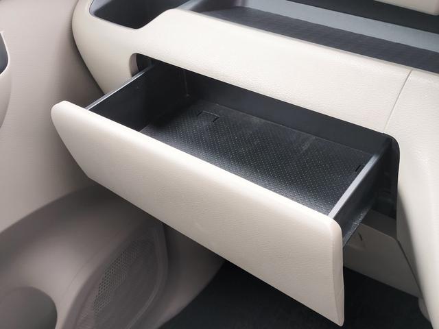 ルークス S ワンオーナー/衝突軽減ブレーキ/車線逸脱警報/コーナーセンサー/両側スライドドア/純正ディスプレイオーディオ/ヘッドライトイベライザー/オートハイビーム/キーレス(37枚目)