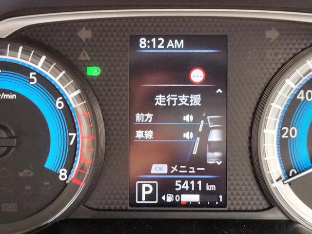 ルークス S ワンオーナー/衝突軽減ブレーキ/車線逸脱警報/コーナーセンサー/両側スライドドア/純正ディスプレイオーディオ/ヘッドライトイベライザー/オートハイビーム/キーレス(38枚目)