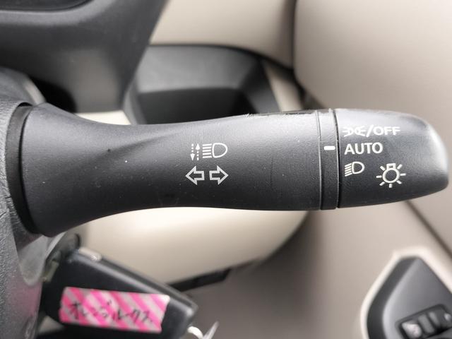 ルークス S ワンオーナー/衝突軽減ブレーキ/車線逸脱警報/コーナーセンサー/両側スライドドア/純正ディスプレイオーディオ/ヘッドライトイベライザー/オートハイビーム/キーレス(39枚目)