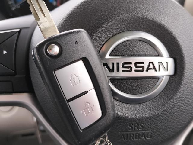 ルークス S ワンオーナー/衝突軽減ブレーキ/車線逸脱警報/コーナーセンサー/両側スライドドア/純正ディスプレイオーディオ/ヘッドライトイベライザー/オートハイビーム/キーレス(41枚目)