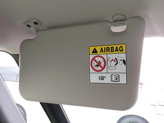 ルークス S ワンオーナー/衝突軽減ブレーキ/車線逸脱警報/コーナーセンサー/両側スライドドア/純正ディスプレイオーディオ/ヘッドライトイベライザー/オートハイビーム/キーレス(43枚目)