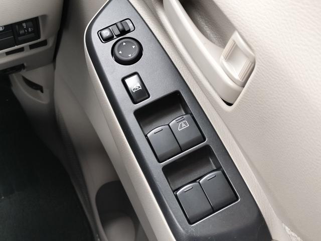 ルークス S ワンオーナー/衝突軽減ブレーキ/車線逸脱警報/コーナーセンサー/両側スライドドア/純正ディスプレイオーディオ/ヘッドライトイベライザー/オートハイビーム/キーレス(45枚目)