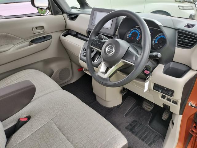 ルークス S ワンオーナー/衝突軽減ブレーキ/車線逸脱警報/コーナーセンサー/両側スライドドア/純正ディスプレイオーディオ/ヘッドライトイベライザー/オートハイビーム/キーレス(46枚目)