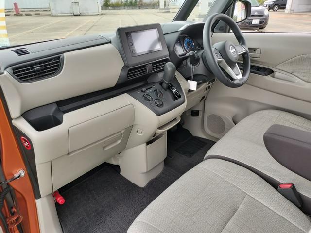 ルークス S ワンオーナー/衝突軽減ブレーキ/車線逸脱警報/コーナーセンサー/両側スライドドア/純正ディスプレイオーディオ/ヘッドライトイベライザー/オートハイビーム/キーレス(49枚目)