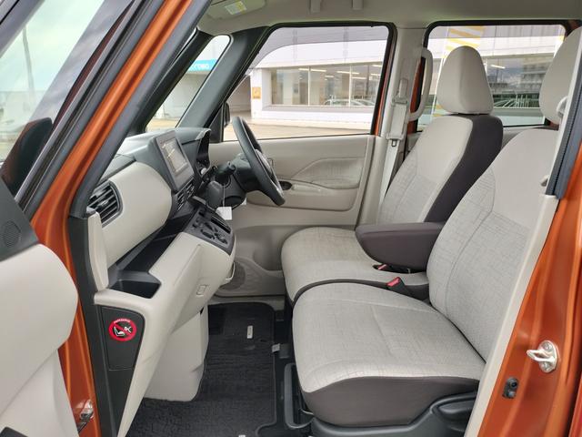 ルークス S ワンオーナー/衝突軽減ブレーキ/車線逸脱警報/コーナーセンサー/両側スライドドア/純正ディスプレイオーディオ/ヘッドライトイベライザー/オートハイビーム/キーレス(50枚目)