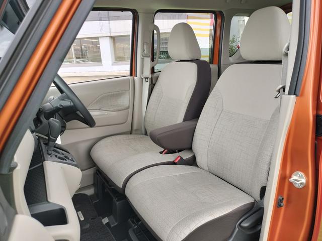 ルークス S ワンオーナー/衝突軽減ブレーキ/車線逸脱警報/コーナーセンサー/両側スライドドア/純正ディスプレイオーディオ/ヘッドライトイベライザー/オートハイビーム/キーレス(51枚目)