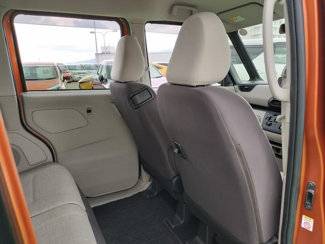 ルークス S ワンオーナー/衝突軽減ブレーキ/車線逸脱警報/コーナーセンサー/両側スライドドア/純正ディスプレイオーディオ/ヘッドライトイベライザー/オートハイビーム/キーレス(53枚目)