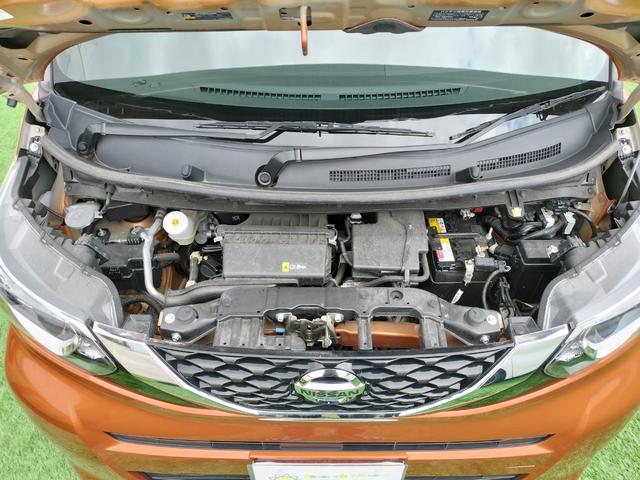 ルークス S ワンオーナー/衝突軽減ブレーキ/車線逸脱警報/コーナーセンサー/両側スライドドア/純正ディスプレイオーディオ/ヘッドライトイベライザー/オートハイビーム/キーレス(64枚目)