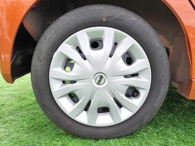 ルークス S ワンオーナー/衝突軽減ブレーキ/車線逸脱警報/コーナーセンサー/両側スライドドア/純正ディスプレイオーディオ/ヘッドライトイベライザー/オートハイビーム/キーレス(65枚目)