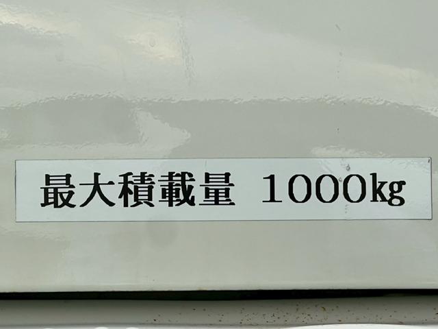 ハイエースバン ロングスーパーＧＬ　４型／プッシュスタートキー／ＬＥＤヘッドライト／社外ナビＴＶ／バックカメラ／ＥＴＣ／レザー調シートカバー／社外革巻ステアリング／社外テールレンズ／オートエアコン／車検整備付き（23枚目）