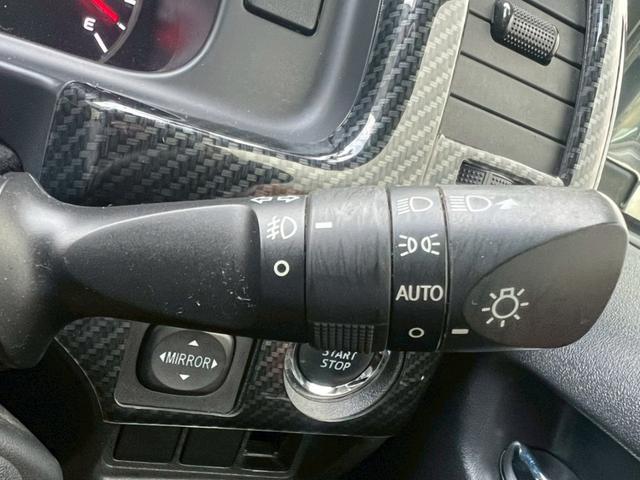 ハイエースバン ロングスーパーＧＬ　４型／プッシュスタートキー／ＬＥＤヘッドライト／社外ナビＴＶ／バックカメラ／ＥＴＣ／レザー調シートカバー／社外革巻ステアリング／社外テールレンズ／オートエアコン／車検整備付き（28枚目）