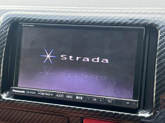 ハイエースバン ロングスーパーＧＬ　４型／プッシュスタートキー／ＬＥＤヘッドライト／社外ナビＴＶ／バックカメラ／ＥＴＣ／レザー調シートカバー／社外革巻ステアリング／社外テールレンズ／オートエアコン／車検整備付き（29枚目）
