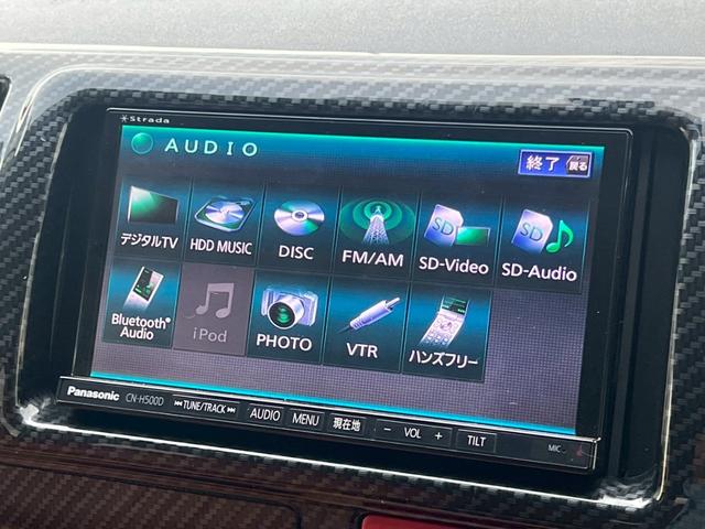 ハイエースバン ロングスーパーＧＬ　４型／プッシュスタートキー／ＬＥＤヘッドライト／社外ナビＴＶ／バックカメラ／ＥＴＣ／レザー調シートカバー／社外革巻ステアリング／社外テールレンズ／オートエアコン／車検整備付き（30枚目）