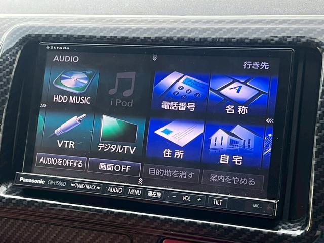 ハイエースバン ロングスーパーＧＬ　４型／プッシュスタートキー／ＬＥＤヘッドライト／社外ナビＴＶ／バックカメラ／ＥＴＣ／レザー調シートカバー／社外革巻ステアリング／社外テールレンズ／オートエアコン／車検整備付き（31枚目）