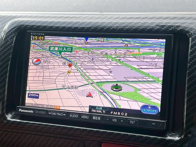 ハイエースバン ロングスーパーＧＬ　４型／プッシュスタートキー／ＬＥＤヘッドライト／社外ナビＴＶ／バックカメラ／ＥＴＣ／レザー調シートカバー／社外革巻ステアリング／社外テールレンズ／オートエアコン／車検整備付き（32枚目）