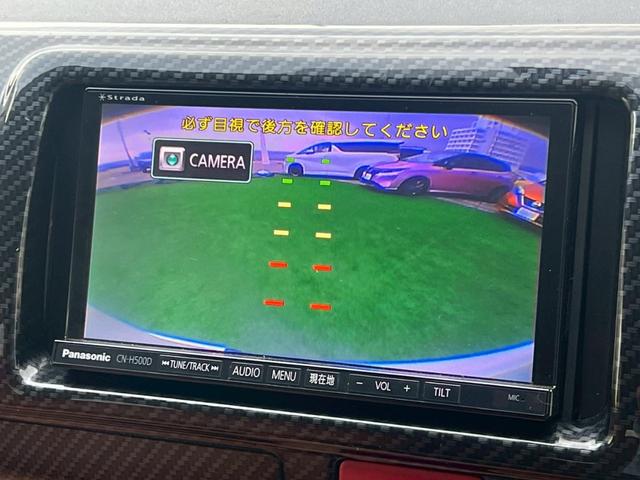 ハイエースバン ロングスーパーＧＬ　４型／プッシュスタートキー／ＬＥＤヘッドライト／社外ナビＴＶ／バックカメラ／ＥＴＣ／レザー調シートカバー／社外革巻ステアリング／社外テールレンズ／オートエアコン／車検整備付き（33枚目）
