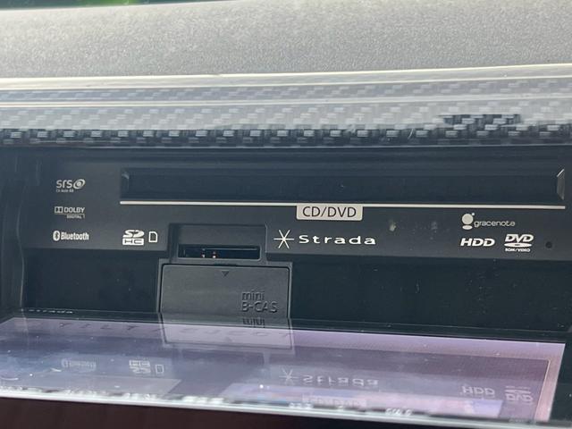 ハイエースバン ロングスーパーＧＬ　４型／プッシュスタートキー／ＬＥＤヘッドライト／社外ナビＴＶ／バックカメラ／ＥＴＣ／レザー調シートカバー／社外革巻ステアリング／社外テールレンズ／オートエアコン／車検整備付き（34枚目）