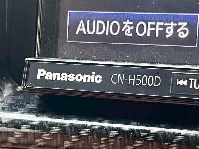 ハイエースバン ロングスーパーＧＬ　４型／プッシュスタートキー／ＬＥＤヘッドライト／社外ナビＴＶ／バックカメラ／ＥＴＣ／レザー調シートカバー／社外革巻ステアリング／社外テールレンズ／オートエアコン／車検整備付き（35枚目）