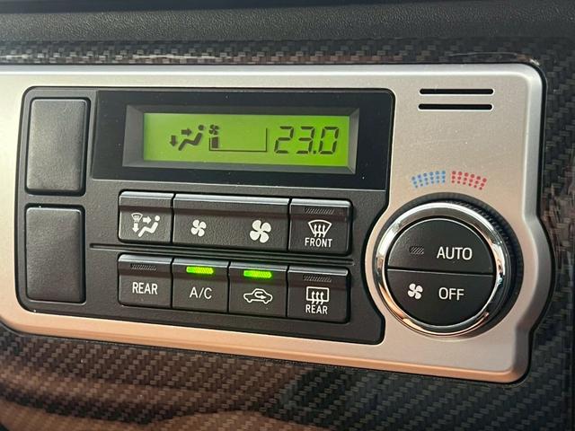 ハイエースバン ロングスーパーＧＬ　４型／プッシュスタートキー／ＬＥＤヘッドライト／社外ナビＴＶ／バックカメラ／ＥＴＣ／レザー調シートカバー／社外革巻ステアリング／社外テールレンズ／オートエアコン／車検整備付き（36枚目）