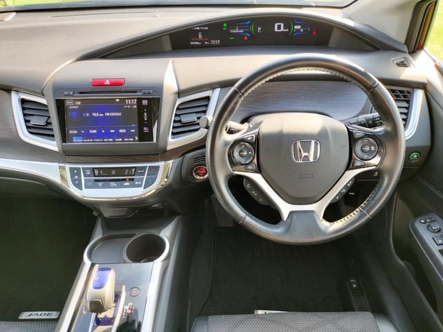 ジェイド ハイブリッドＸ　衝突軽減ブレーキ／純正フルセグナビ／バックカメラ／サイドカメラ／ＥＴＣ／スマートキー／プッシュスタート／ＬＥＤヘッドライト／オートライト／クルコン／ハーフレザーシート／純正ＡＷ（22枚目）