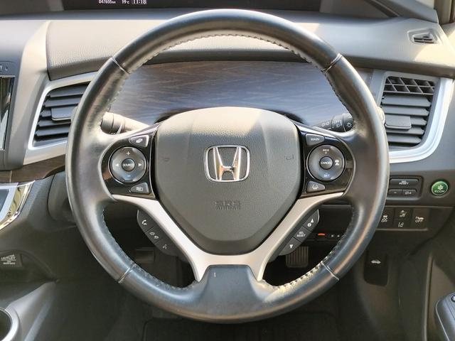 ジェイド ハイブリッドＸ　衝突軽減ブレーキ／純正フルセグナビ／バックカメラ／サイドカメラ／ＥＴＣ／スマートキー／プッシュスタート／ＬＥＤヘッドライト／オートライト／クルコン／ハーフレザーシート／純正ＡＷ（23枚目）