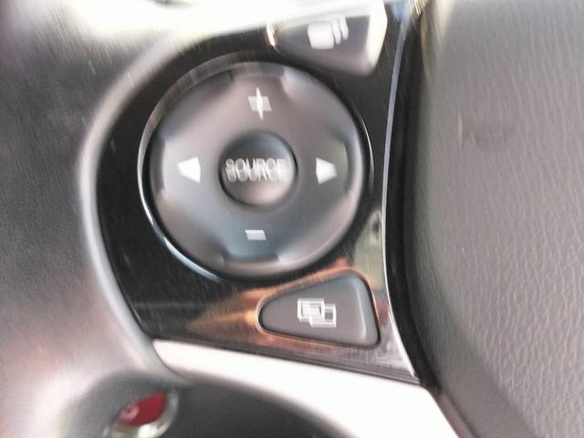 ジェイド ハイブリッドＸ　衝突軽減ブレーキ／純正フルセグナビ／バックカメラ／サイドカメラ／ＥＴＣ／スマートキー／プッシュスタート／ＬＥＤヘッドライト／オートライト／クルコン／ハーフレザーシート／純正ＡＷ（24枚目）