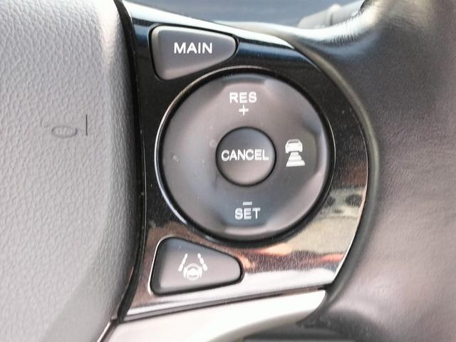 ジェイド ハイブリッドＸ　衝突軽減ブレーキ／純正フルセグナビ／バックカメラ／サイドカメラ／ＥＴＣ／スマートキー／プッシュスタート／ＬＥＤヘッドライト／オートライト／クルコン／ハーフレザーシート／純正ＡＷ（25枚目）