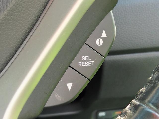 ジェイド ハイブリッドＸ　衝突軽減ブレーキ／純正フルセグナビ／バックカメラ／サイドカメラ／ＥＴＣ／スマートキー／プッシュスタート／ＬＥＤヘッドライト／オートライト／クルコン／ハーフレザーシート／純正ＡＷ（27枚目）