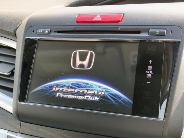 ジェイド ハイブリッドＸ　衝突軽減ブレーキ／純正フルセグナビ／バックカメラ／サイドカメラ／ＥＴＣ／スマートキー／プッシュスタート／ＬＥＤヘッドライト／オートライト／クルコン／ハーフレザーシート／純正ＡＷ（32枚目）