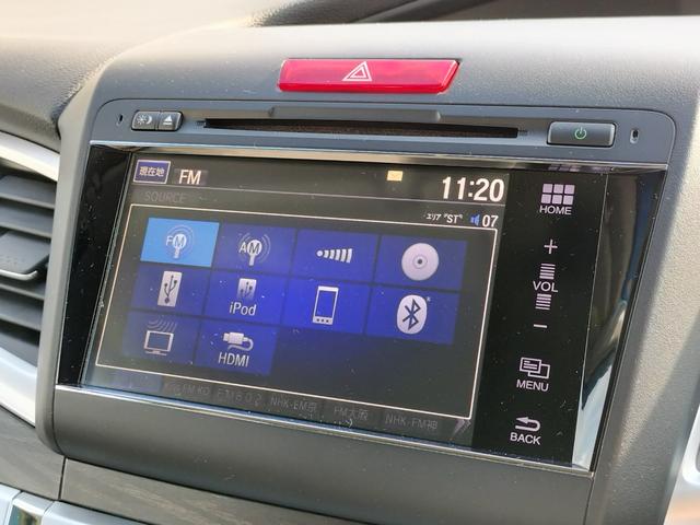 ジェイド ハイブリッドＸ　衝突軽減ブレーキ／純正フルセグナビ／バックカメラ／サイドカメラ／ＥＴＣ／スマートキー／プッシュスタート／ＬＥＤヘッドライト／オートライト／クルコン／ハーフレザーシート／純正ＡＷ（33枚目）